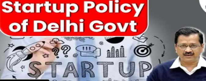 Delhi Startup Policy