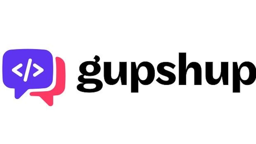 gupshup logo