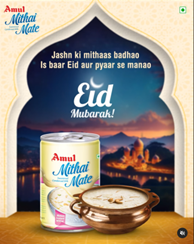 Amul Eid 2024 post