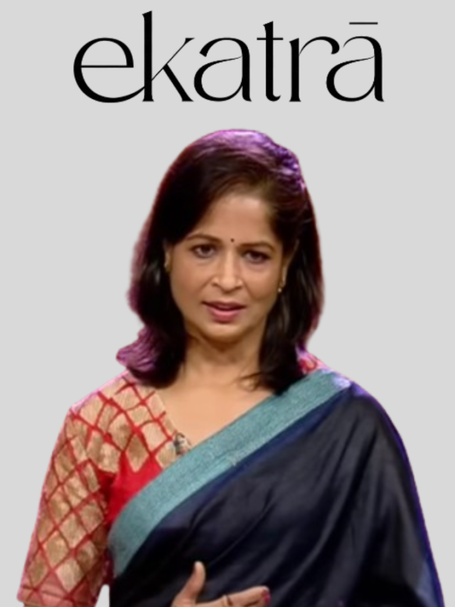 Ekatra