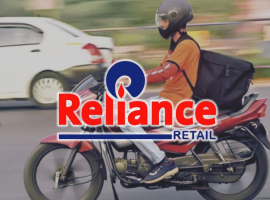 reliance