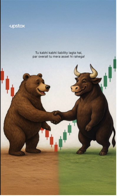 Upstox Indian Startup Friendship Day Celebration 2025