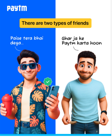 Paytm Friendship Day Celebration 2025
