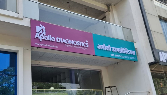 Apollo Diagnostics Phlebotomist Saves Life of Hyderabad Resident with Timely Intervention