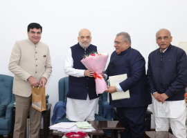 Hon'ble Union Home Minister Amit Shah invited to attend LIBF Expo 2026