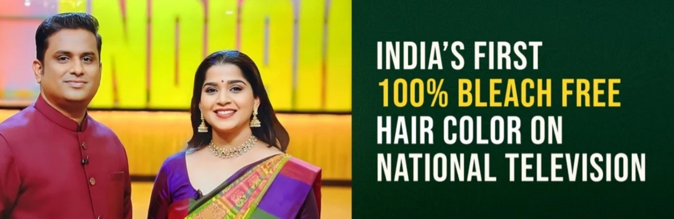 Shesha Ayurveda Vision