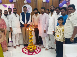 Chevella MP Konda Vishweshwar Reddy inaugurated Leela Specialty Clinics