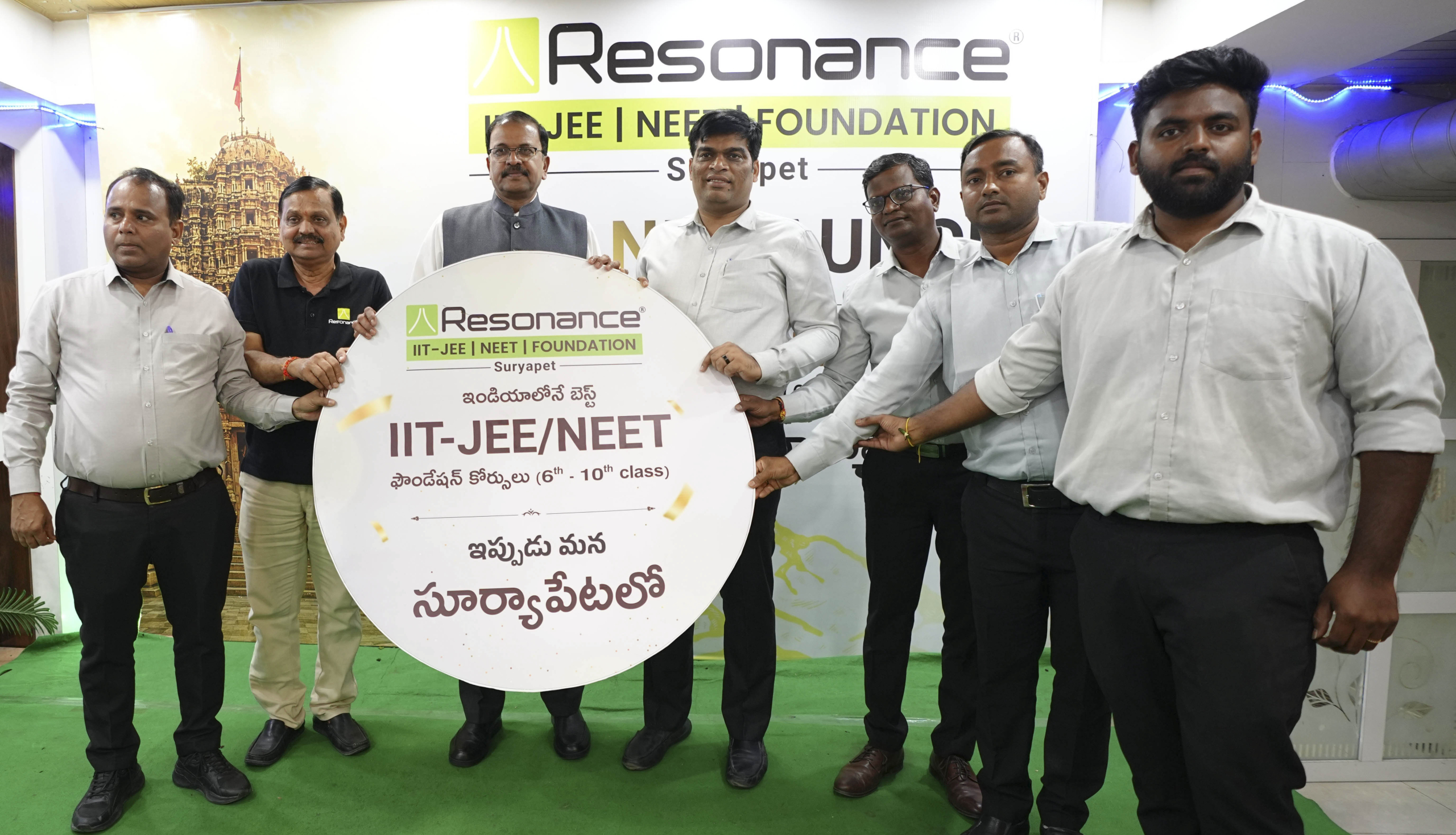 Shri JD Lakshminarayana Inaugurates Resonance Foundation Centre at Suryapet!