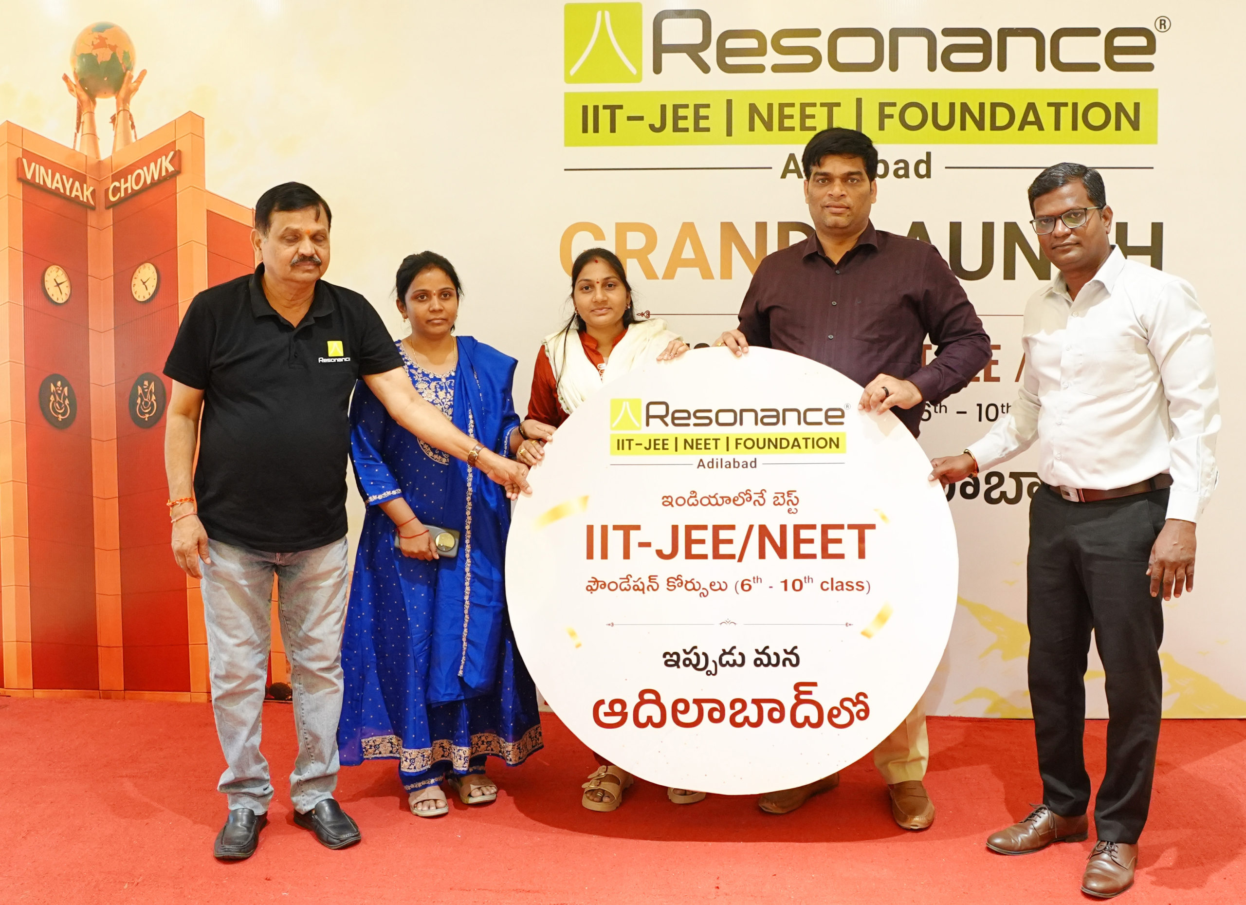 Resonance Foundation Centre Grandly Launched In Adilabad By Smt. Anusha Satish Bandari, Adilabad Municipal Chairperson.
