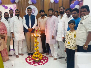 Chevella MP Konda Vishweshwar Reddy inaugurated Leela Specialty Clinics
