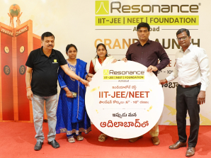 Resonance Foundation Centre Grandly Launched In Adilabad By Smt. Anusha Satish Bandari, Adilabad Municipal Chairperson.