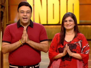 “Toh fir toh ek Tarah se Dhanda hi nai ban raha hai – given the low repeat it”